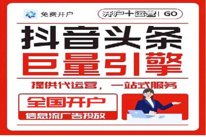 SEM营销推广案例：揭秘行业龙头企业的推广策略
